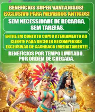 Download PC